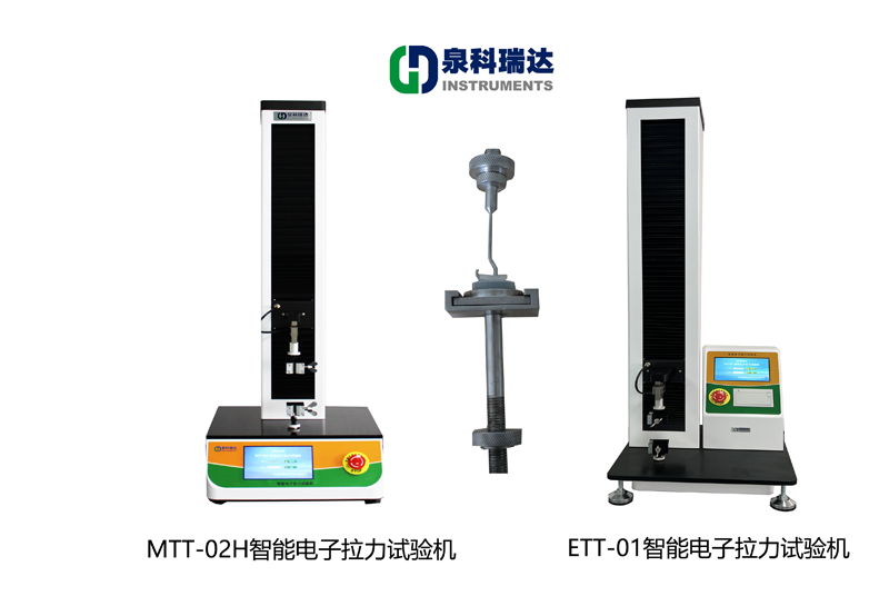 倾斜90°输液袋盖拉拔装置